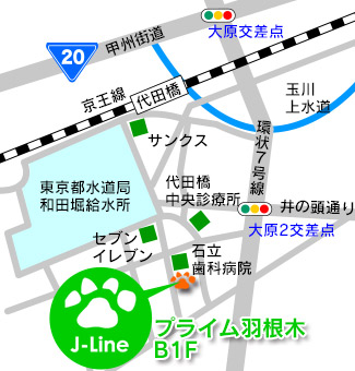 J-Line ペットシッターサービス イメージ